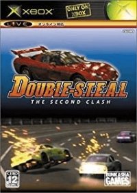 Double-S.T.E.A.L JP Xbox JP box art